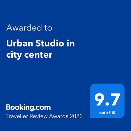 Urban Studio In City Center เบลเกรด ห้อง รูปภาพ